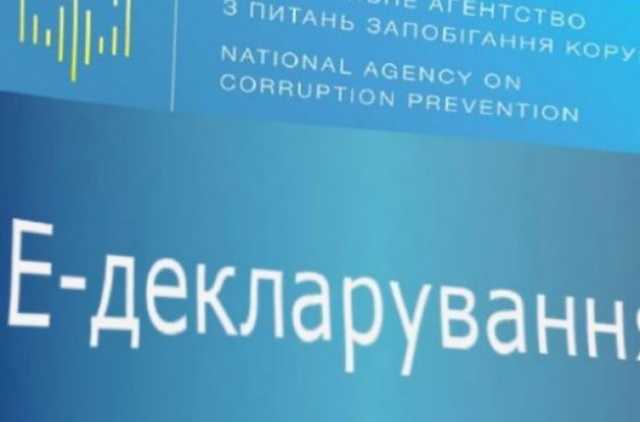 Ляшко и Лозовой попали под каток проверок е-деклараций НАЗК