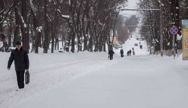 Официально: из-за непогоды в Днепре объявили каникулы и выходные