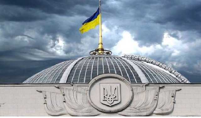 Проверка с собаками: в Раде повысили уровень угрозы