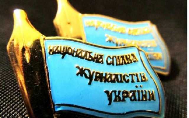 Казарин: НСЖУ – административная синекура