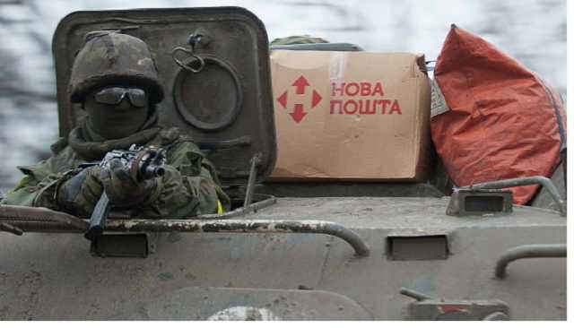 Наездом на «Новую почту» клептократический режим Порошенко убивает инвестклимат в Украине — Би-би-си