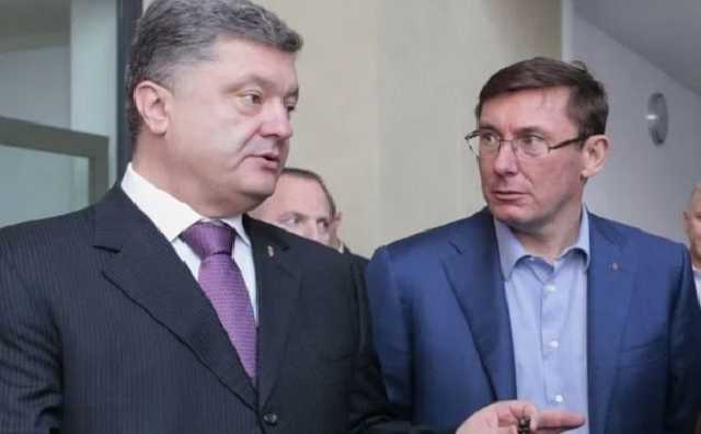Порошенко поступила просьба об увольнении Луценко