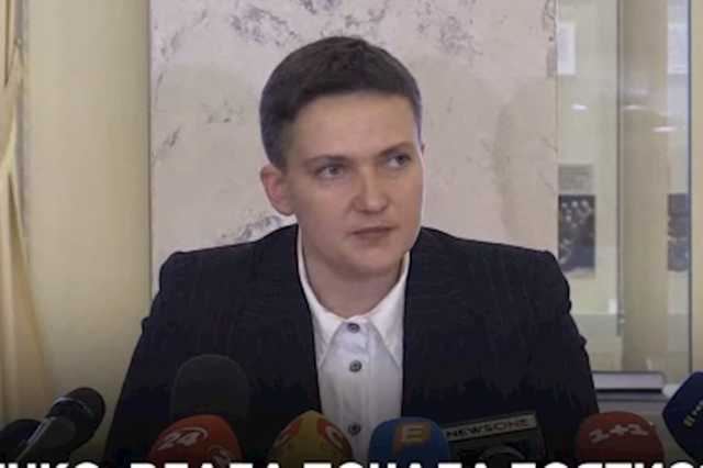 Савченко заявила что Банковая собиралась ее ликвидировать