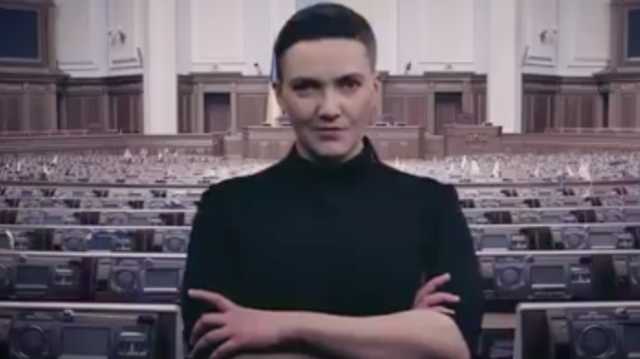 С одним условием: Савченко призналась, что взорвала бы Раду