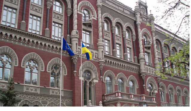 Как украинские банкиры обманывают вкладчиков