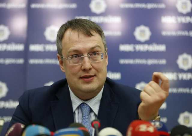 Геращенко опубликовал полный текст представления на привлечение Савченко к криминальной ответственности