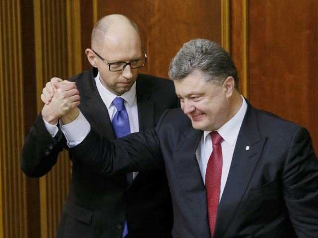 Украина запомнит Петра Порошенко и Арсения Яценюка как последних варваров Европы — нардеп