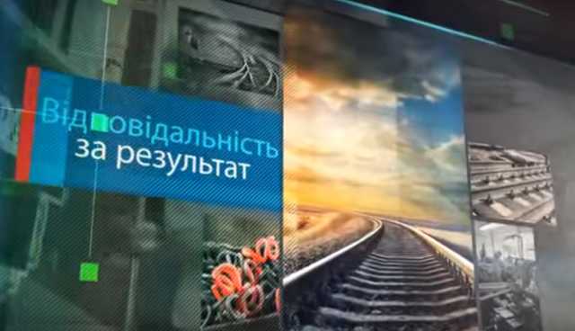 Ліцемірство НАБУ або нові методи рейдерства