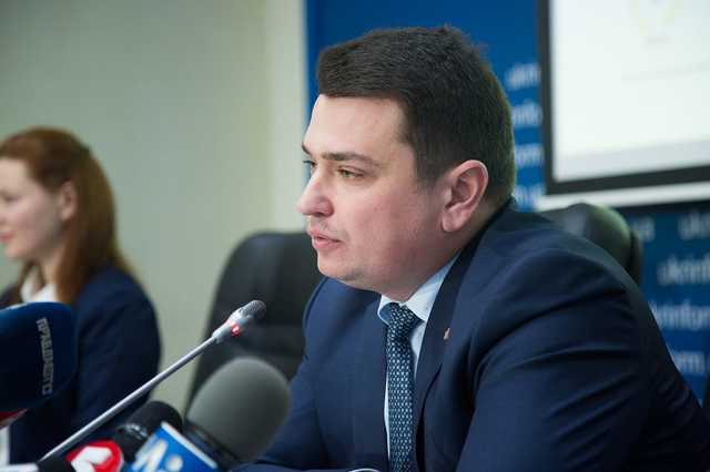 Сытник прокомментировал информацию о прослушке в кабинете Холодницкого