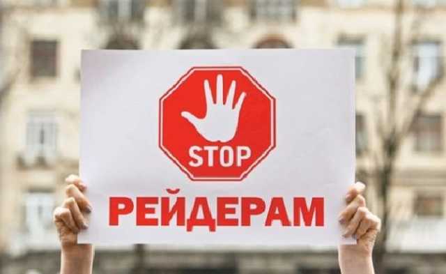 «Один у полі воїн»: Як підприємці воюють за землю з агрофірмою Порошенка