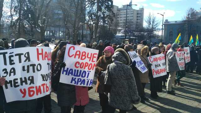 Під Радою мітингують противники і прихильники Савченко