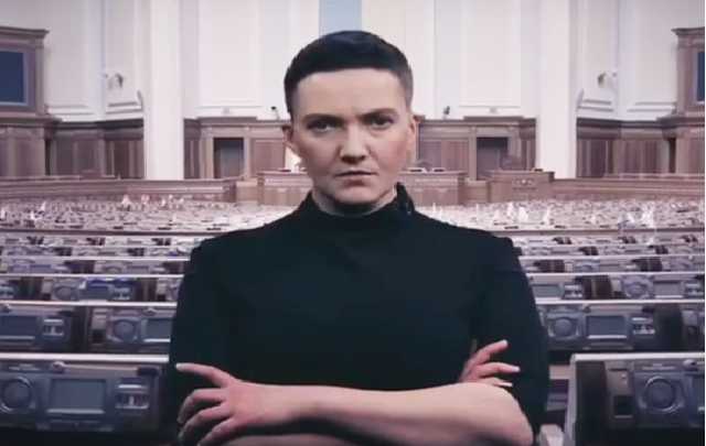 "Звезду Героя не отдам": Савченко ответила на обвинения ГПУ