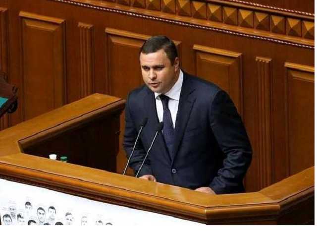 Нардеп Микитась получил в наследство имущество стоимостью 35 млн