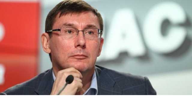 Луценко пригрозил Савченко принудительной психиатрической экспертизой