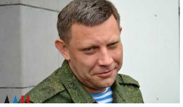 «Виноват Порошенко»: в ОРДО объяснили, почему не работает «Vodafone»