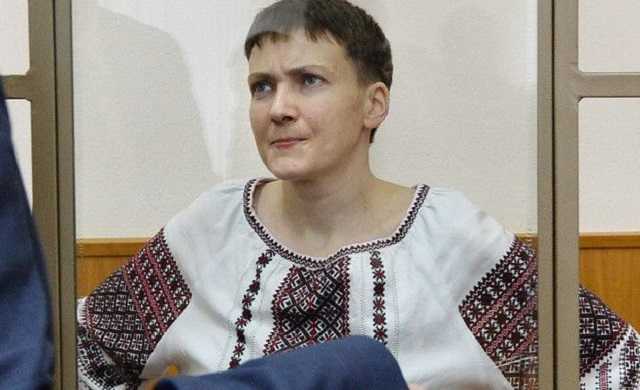 Надія Савченко: всі ми масово вс*алися