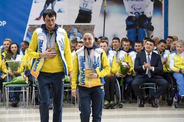 Паралимпийская ширма