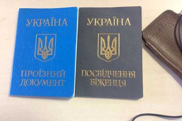 IT-шник из Беларуси — о переезде в Киев по программе для политических беженцев