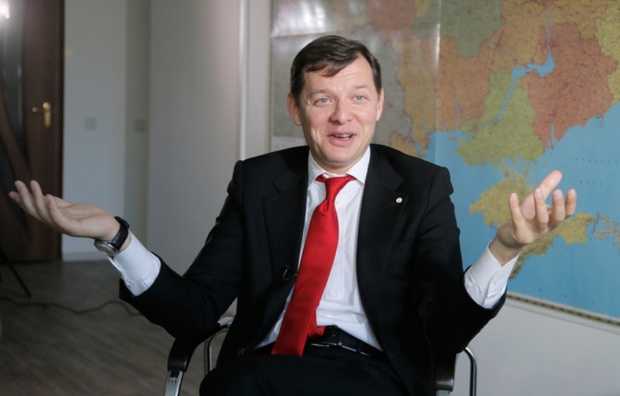 НАБУ засекретило расследование выигрышей Ляшко в лотерею