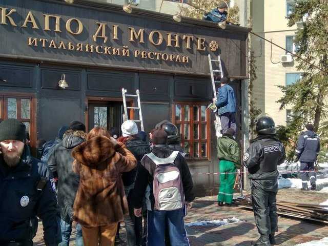 В Киеве сносят крупный итальянский ресторан
