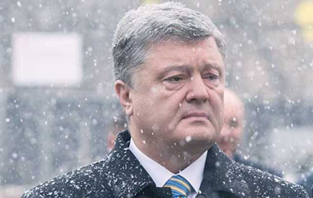 Порошенко рассказал о "трусах Рабиновича"