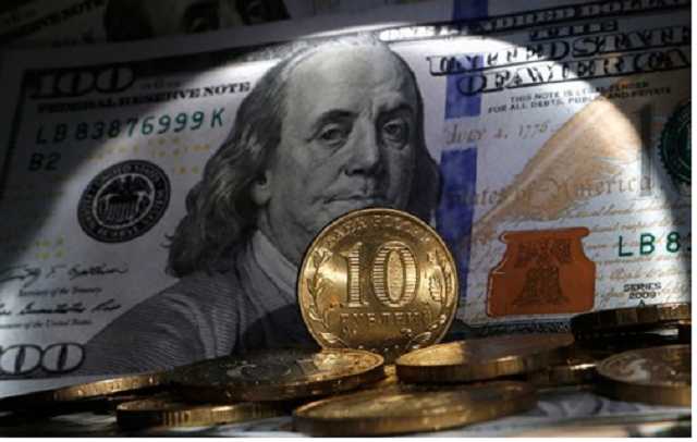 150 миллиардов долларов: как отдавать будете?