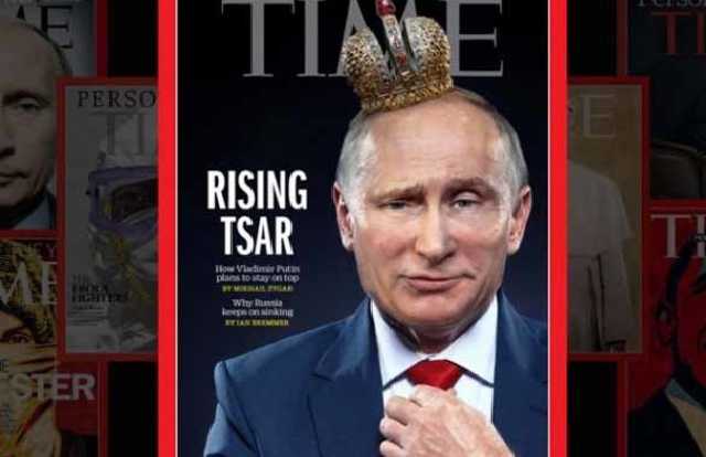 Time «короновал» Путина, поместив его фото на обложку