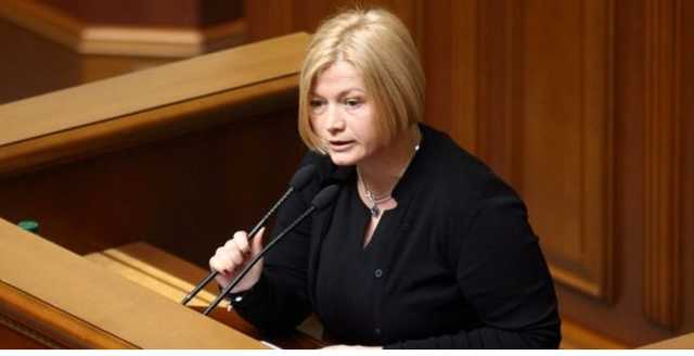 Геращенко объяснила, почему Украина не высылает российских дипломатов