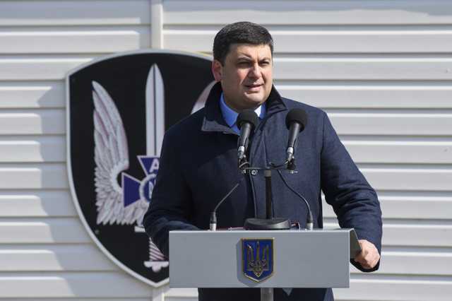 Гройсман: разрыв экономических отношений с Россией сделает Украину сильнее