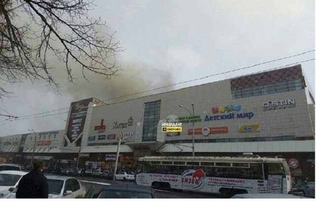 Пожар в российском Кемерово: Пропали без вести почти 20 человек, - СМИ