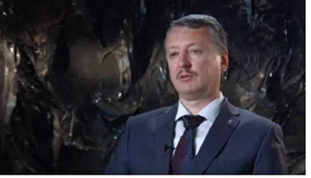 «Испугались»: Гиркин объяснил, почему Россия не аннексировала Донбасс