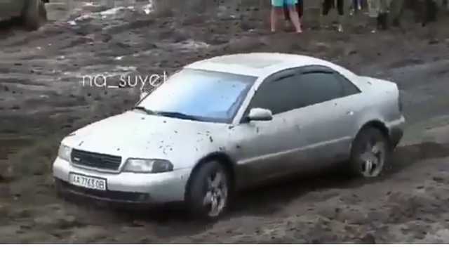 Украинец, покоривший бездорожье на Audi A4 Quattro, стал звездой интернета