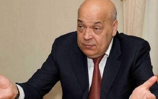 Москаль пожаловался на маленькую зарплату