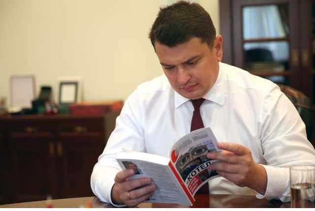 НАБУ начало копать под «Карпатыгаз»