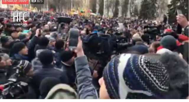 Митинг в Кемерово: люди уверены — власти скрывают реальное число погибших