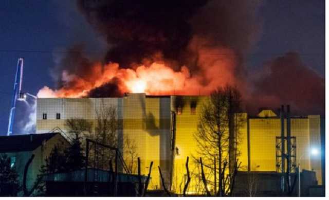 Пожар в Кемерово: СМИ узнали, сколько детей погибло