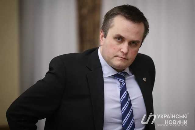 Холодницкого могут задержать и арестовать в ближайшее время