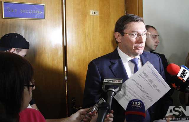 Луценко: Партия Медведчука могла быть мозговым центром госпереворота