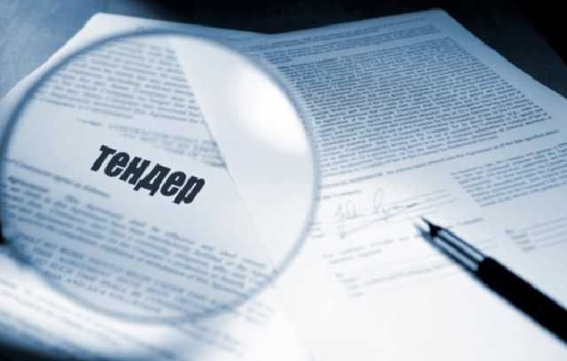 Компании из “черного списка” АМКУ продолжают выигрывать гостендеры