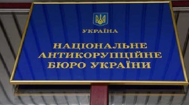 Новым главой НАПК станет "человек президента" Александр Мангул