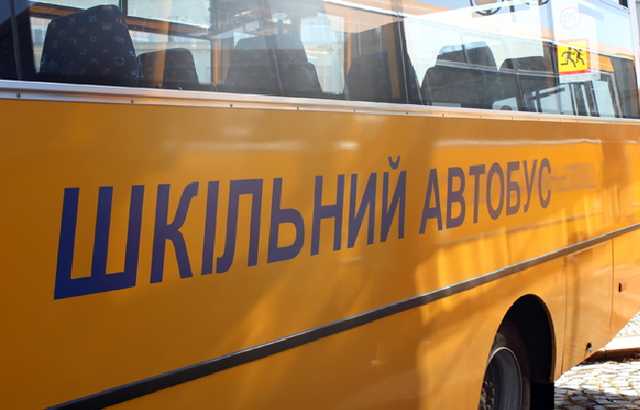 Поблизу Сум у ДТП потрапив шкільний автобус