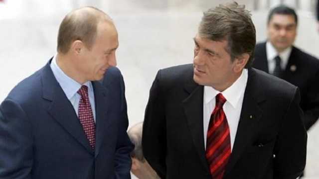 Ющенко назвал главный страх Путина