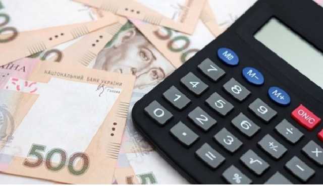 В Украине средняя заработная плата подходит к 300 долларам - Госстат