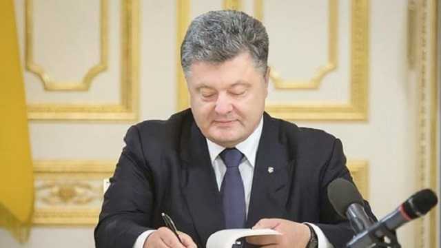 Порошенко утвердил годовую программу сотрудничества Украины с НАТО
