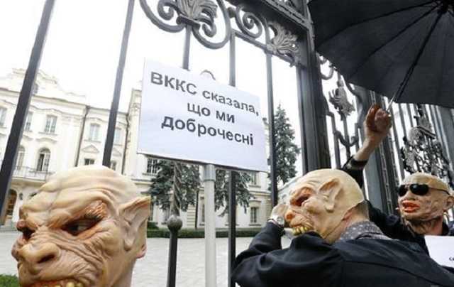 Не суждено. Почему украинцев будут и дальше судить подонки