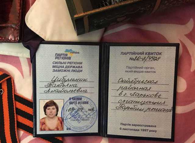 Затримані СБУ харківські чиновники проводили соцопитування на користь Кернеса – ІС