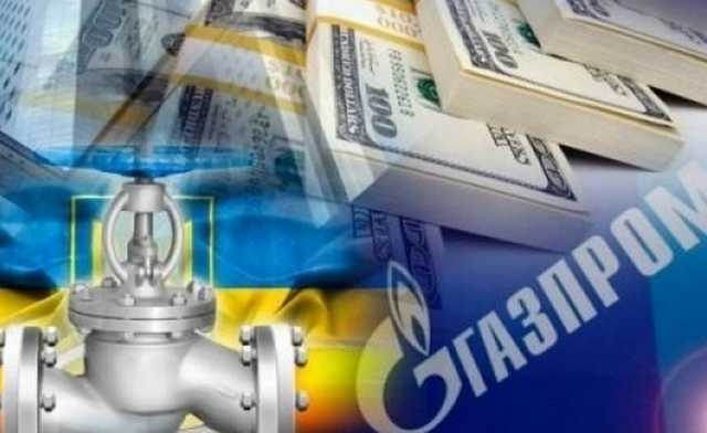 Новая украино-российская газовая война: кто победит?