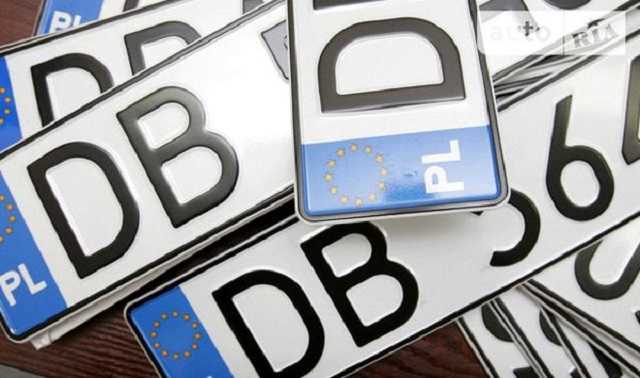 Какие есть варианты легализации еврономеров в Украине и нужно ли это делать