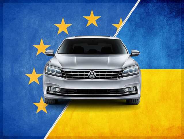 Порошенко призвали помочь еврономерам