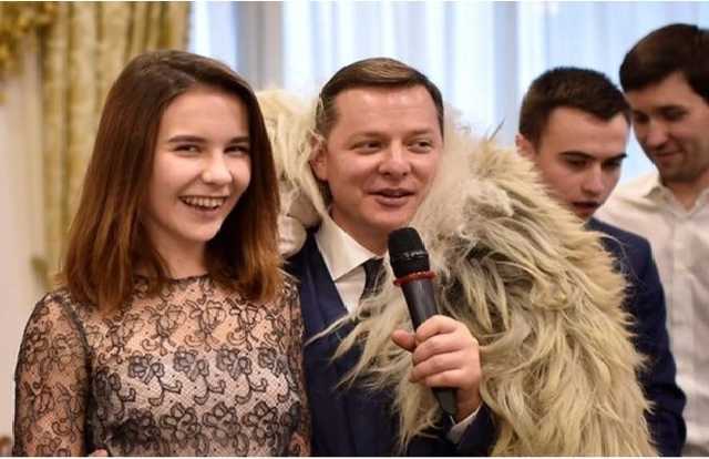 Дочь Ляшко стала принцессой Ямайки